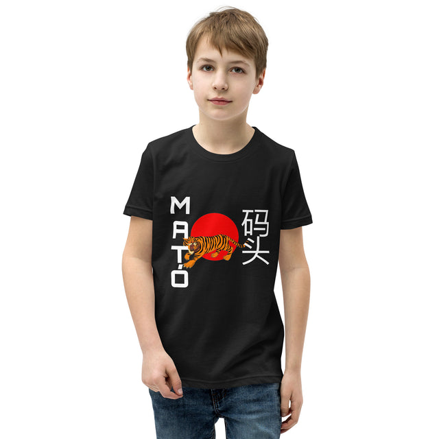 YOUTH CHINESE NEW YEAR - MATÓ APPAREL 